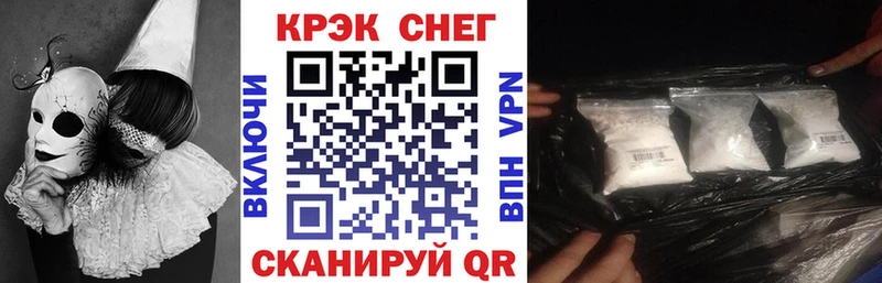 COCAIN Боливия Чаплыгин