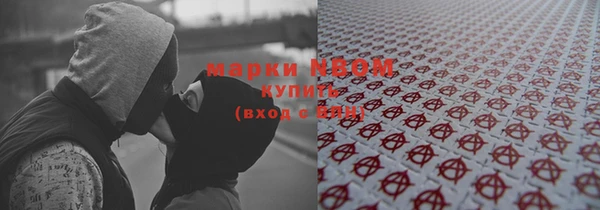 МДПВ Алексеевка