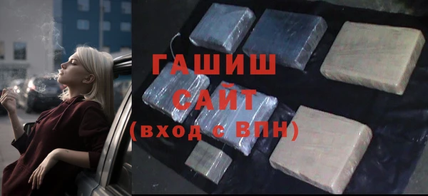 метадон Алзамай