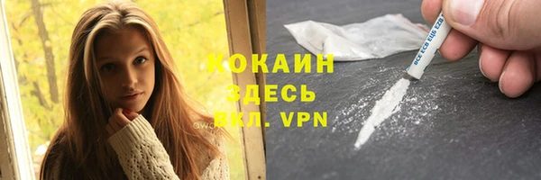 винт Аркадак