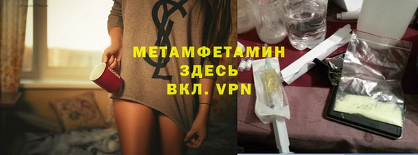 МДПВ Алексеевка