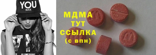 винт Аркадак