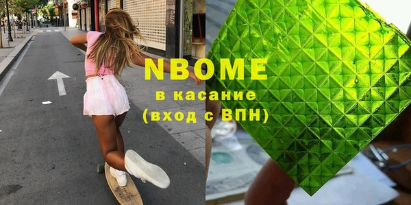 винт Аркадак