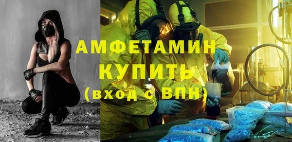 метадон Алзамай
