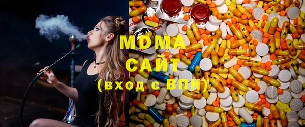 метадон Алзамай