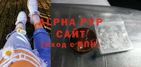 МДПВ Алексеевка