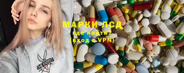 мдпв Алексин