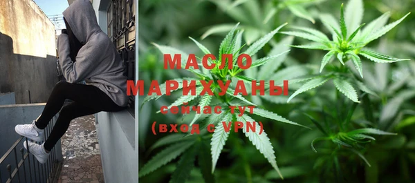 марки lsd Елабуга