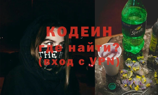 винт Аркадак