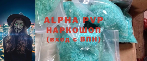 МДПВ Алексеевка