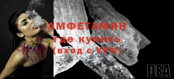 метадон Алзамай
