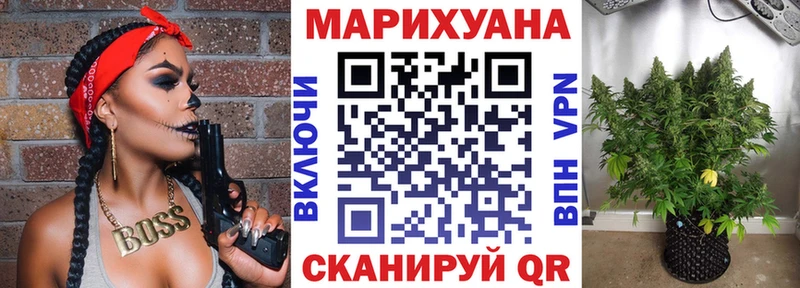 Конопля семена  Чаплыгин 